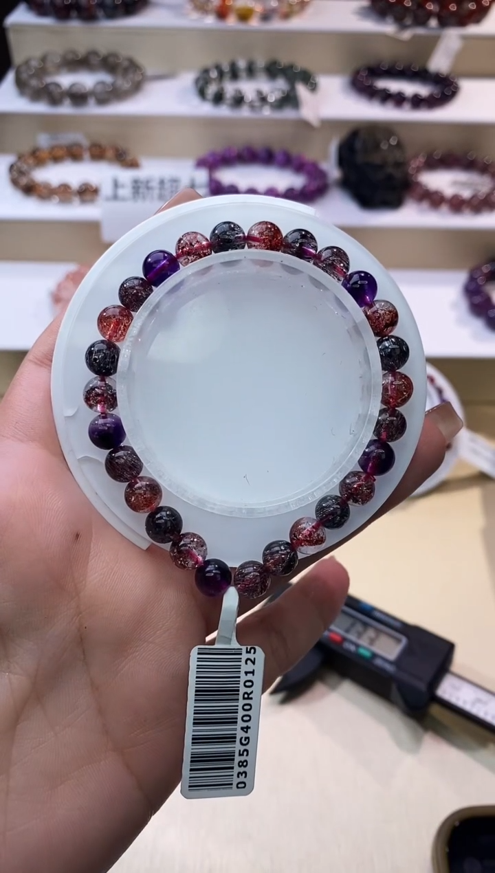 【闪购商品】水晶手链未镶嵌黑加仑超七7m+