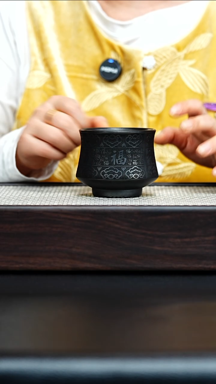 茶杯紫砂宜兴紫砂 百福主人杯 石黄