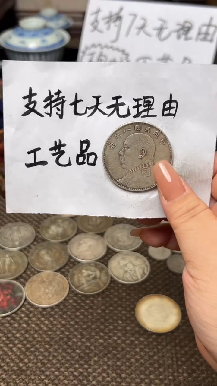 银Ag900现代花钱，收到不喜欢可七天无理由退货，直播间所见即所得