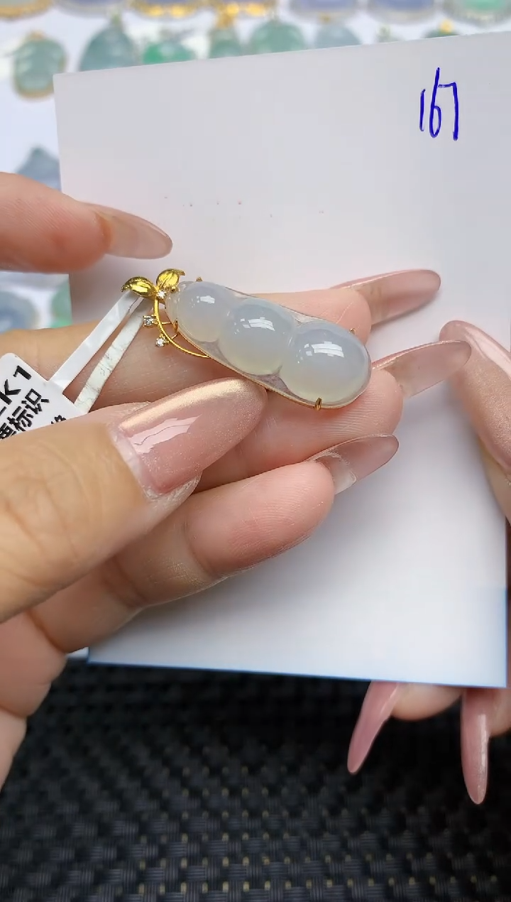 【闪购商品】翡翠颈饰18K金镶嵌天然A货翡翠 167