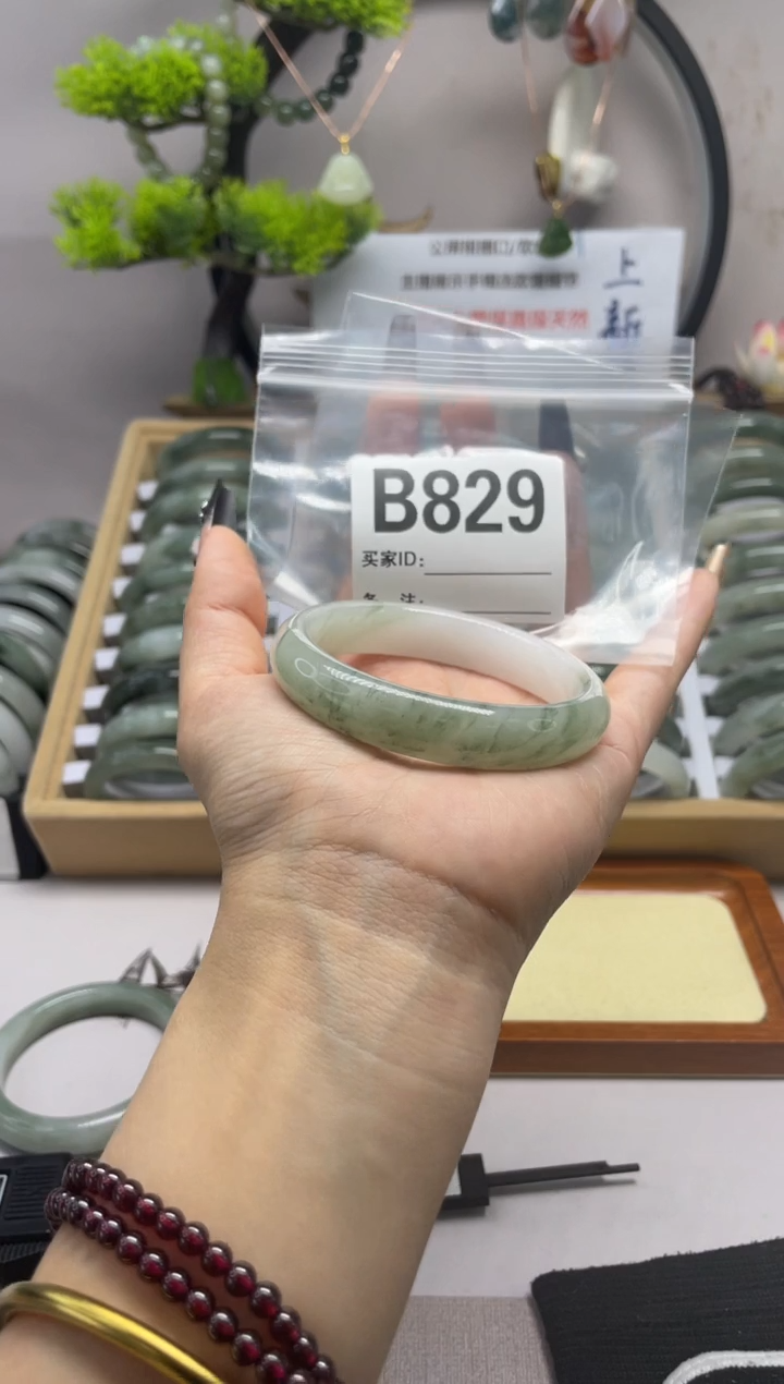 【闪购商品】石英质玉（天山翠）手镯未镶嵌b829