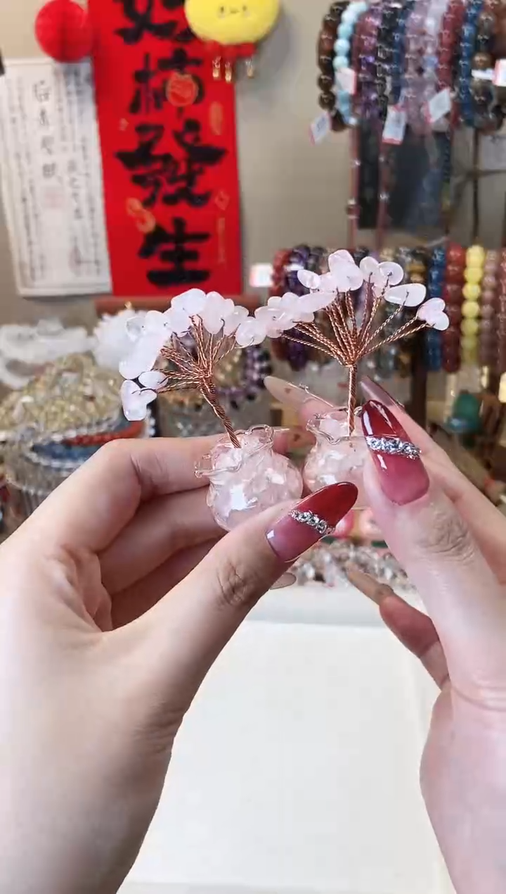 【闪购商品】水晶手链未镶嵌15水晶树