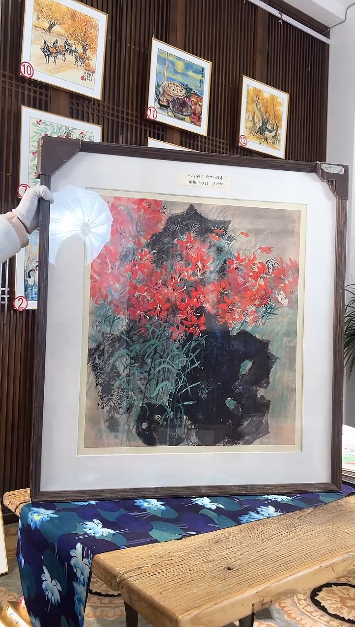 版画耿玉琨名章限量版画S