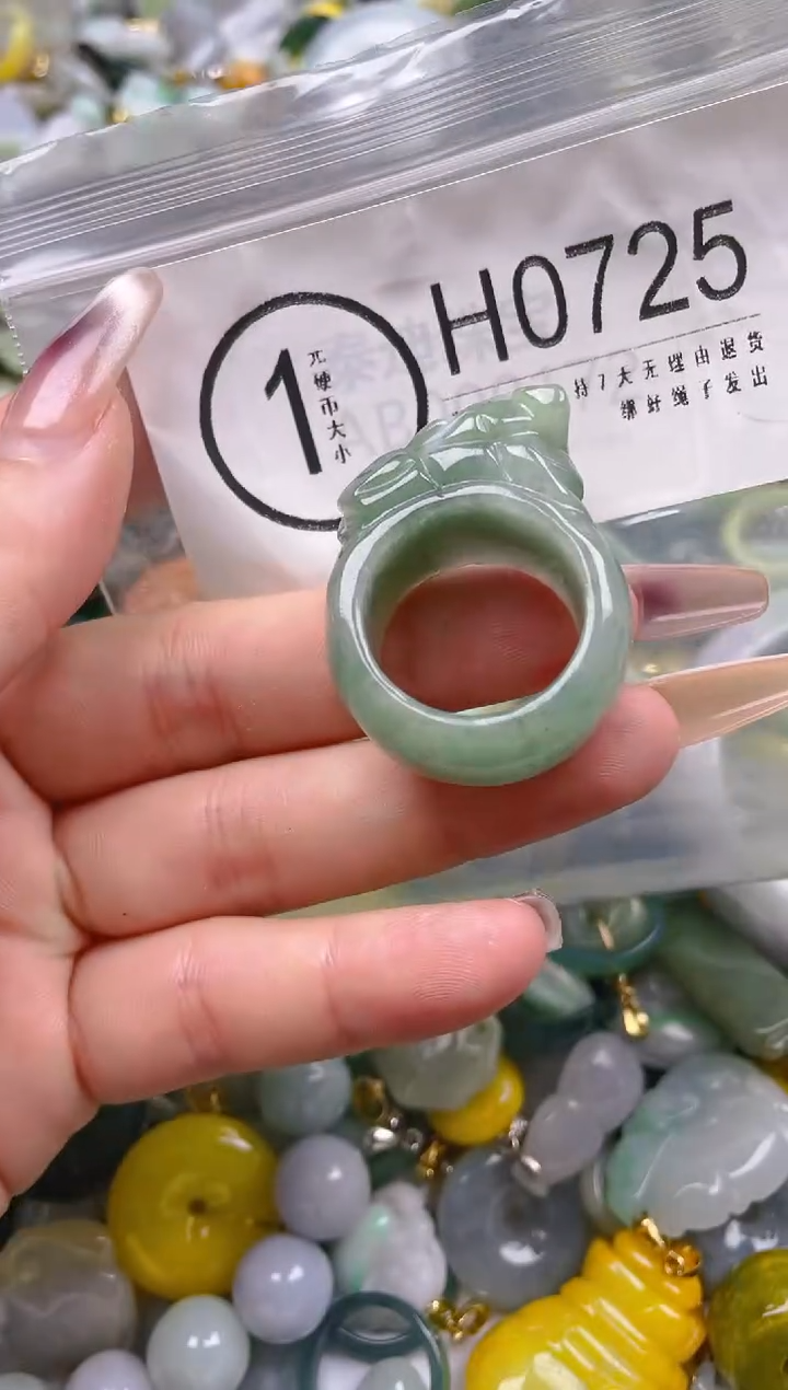 【闪购商品】翡翠颈饰未镶嵌21.1/H/翡翠A货一图一物