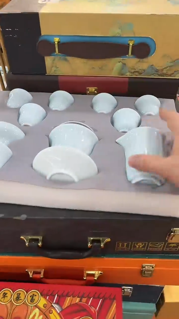 岩传茶具 岩传茶具@G-