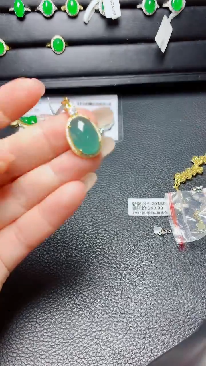 银S925镶嵌戒指翡翠 天然翡翠A货s925银镶