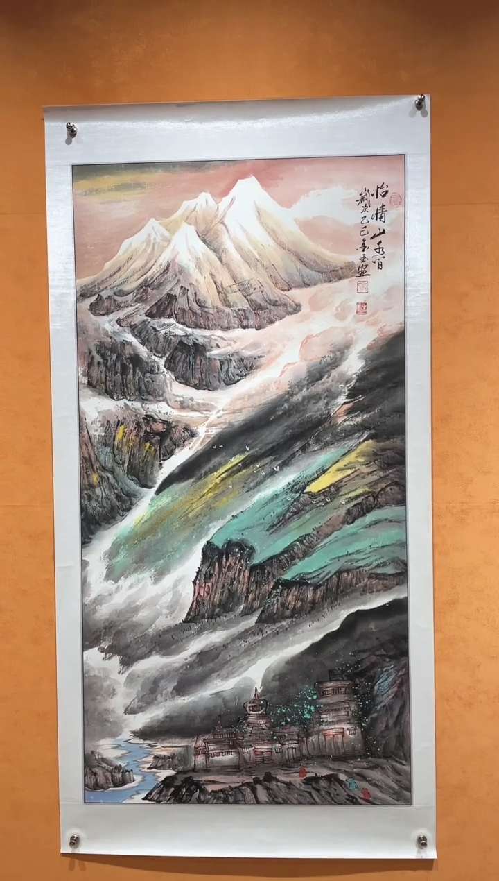 国画刘金玉教授亲笔手绘