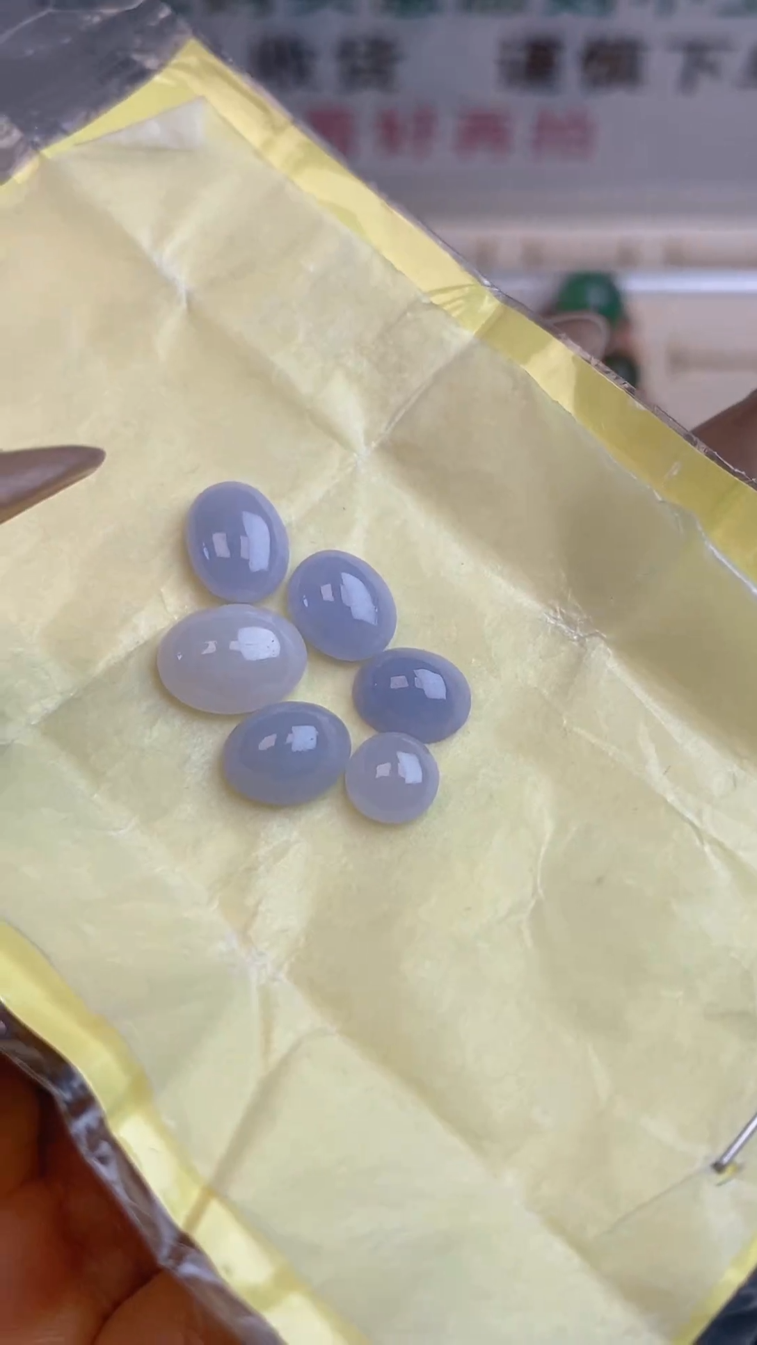 【闪购商品】定制翡翠未镶嵌天然A货翡翠34