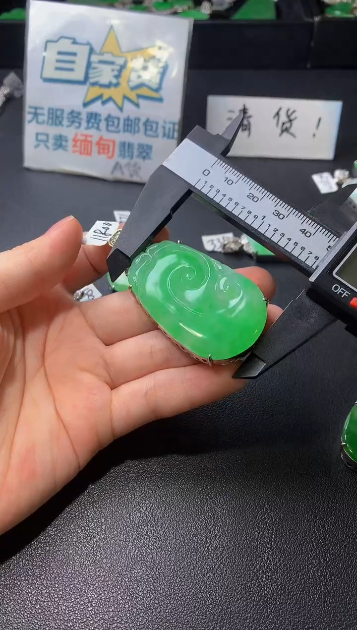 颈饰银S925镶嵌翡翠翡翠