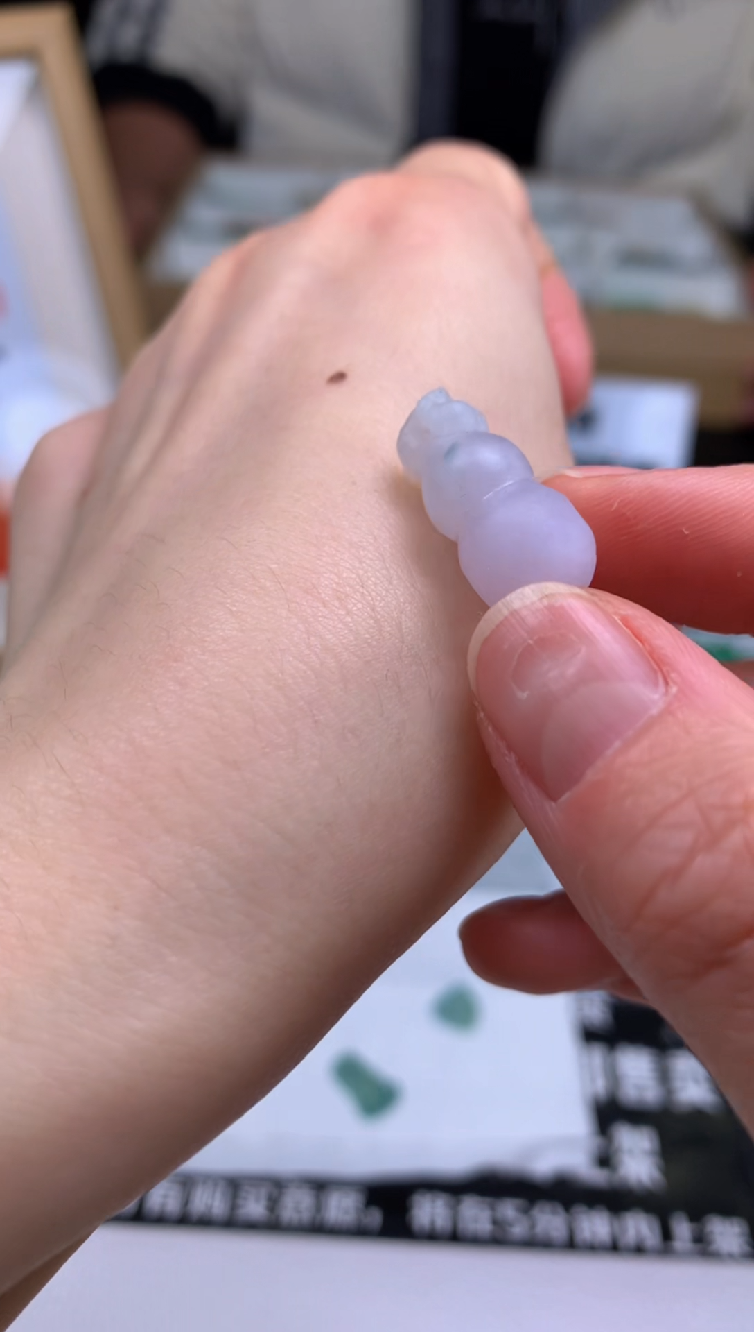 【闪购商品】定制翡翠未镶嵌吊坠-91891