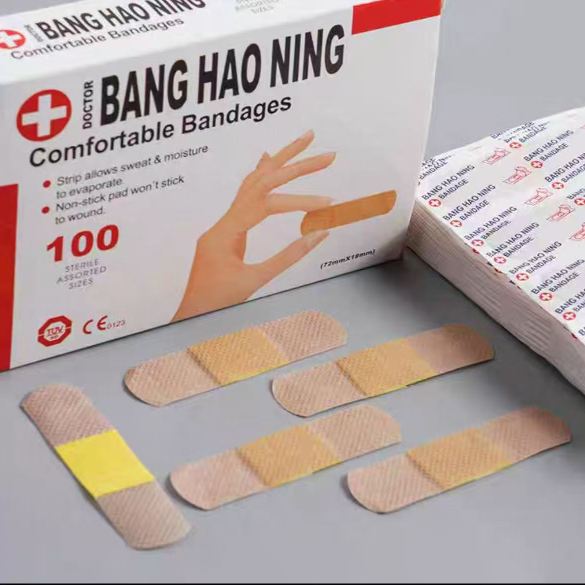 家庭必备创口止血贴(100片）