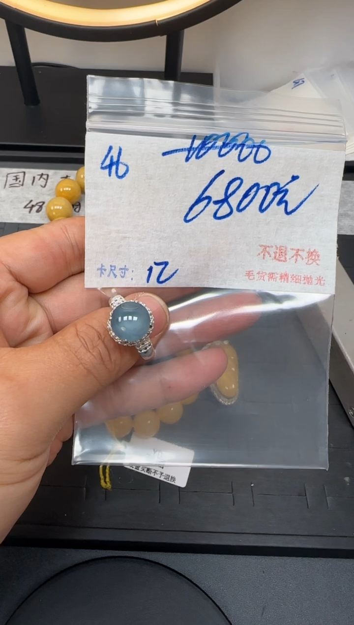  毛货需精细抛光+多样性发1单