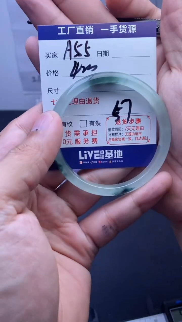 时尚女款精美手镯-非遗手工艺