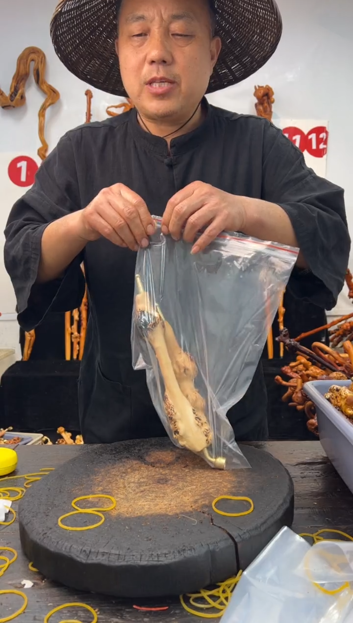 黑果木其他黑果木976