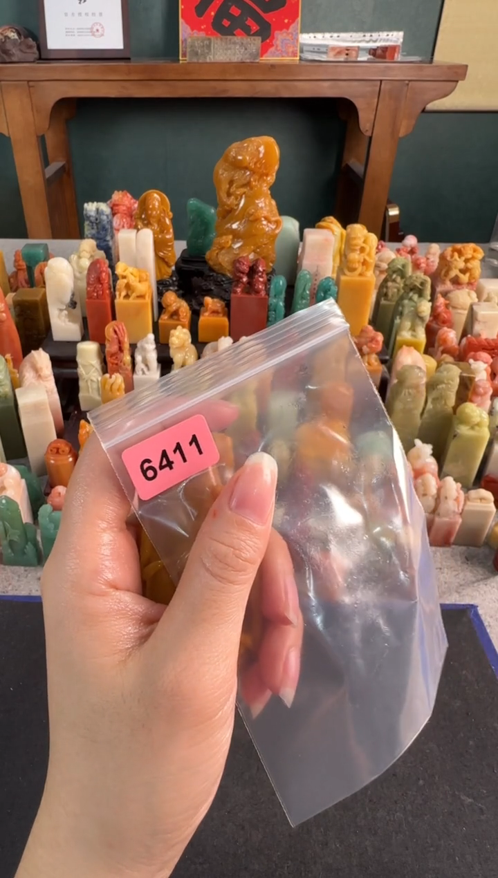 【闪购商品】青田石印石6411编号编号