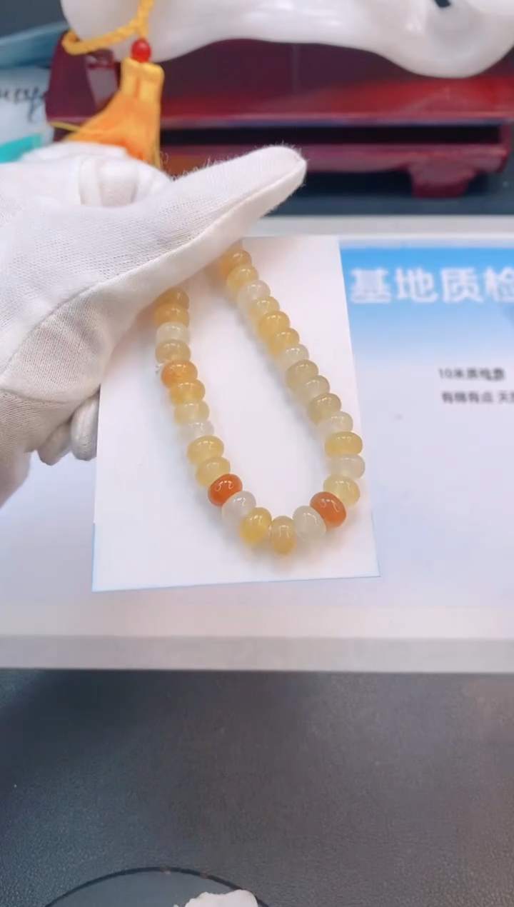 未镶嵌手链石英质玉黄龙手串多样性发货