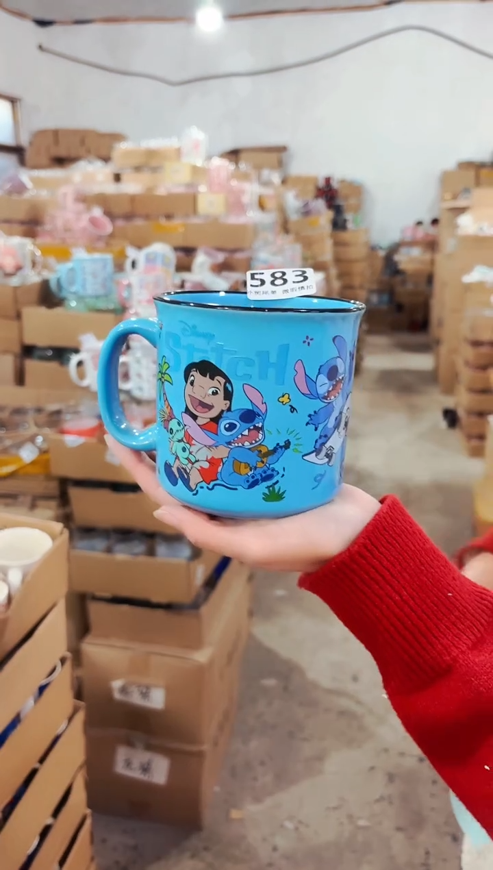 高温炻瓷583【尾单默认微瑕】1只装