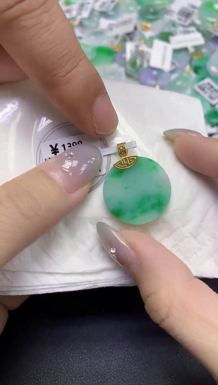 颈饰18K金镶嵌翡翠天然缅甸翡翠A货百元以上9元证书费自理