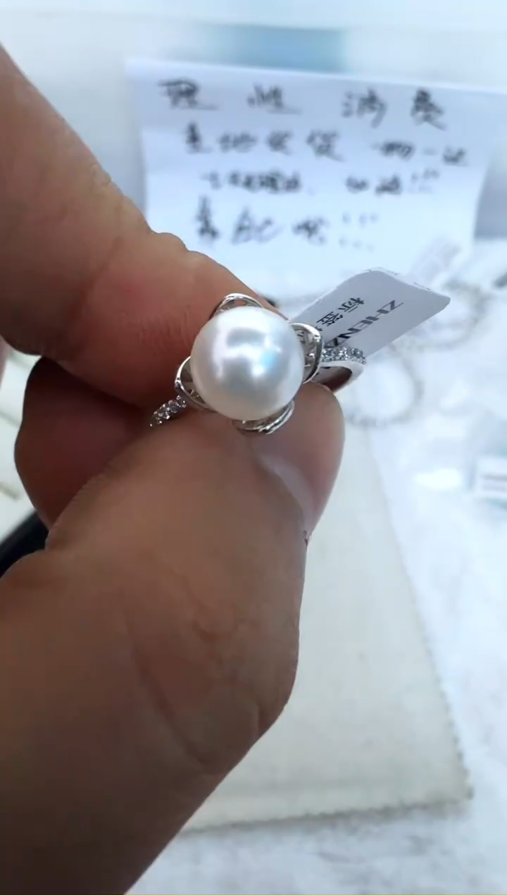 【闪购商品】海水珍珠戒指银S925镶嵌戒指