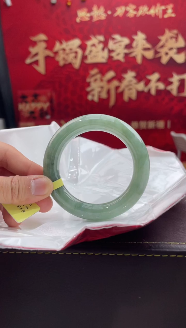 【闪购商品】翡翠手镯未镶嵌27翡翠手镯