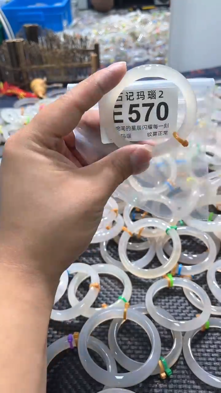 玛瑙/玉髓手镯未镶嵌E570