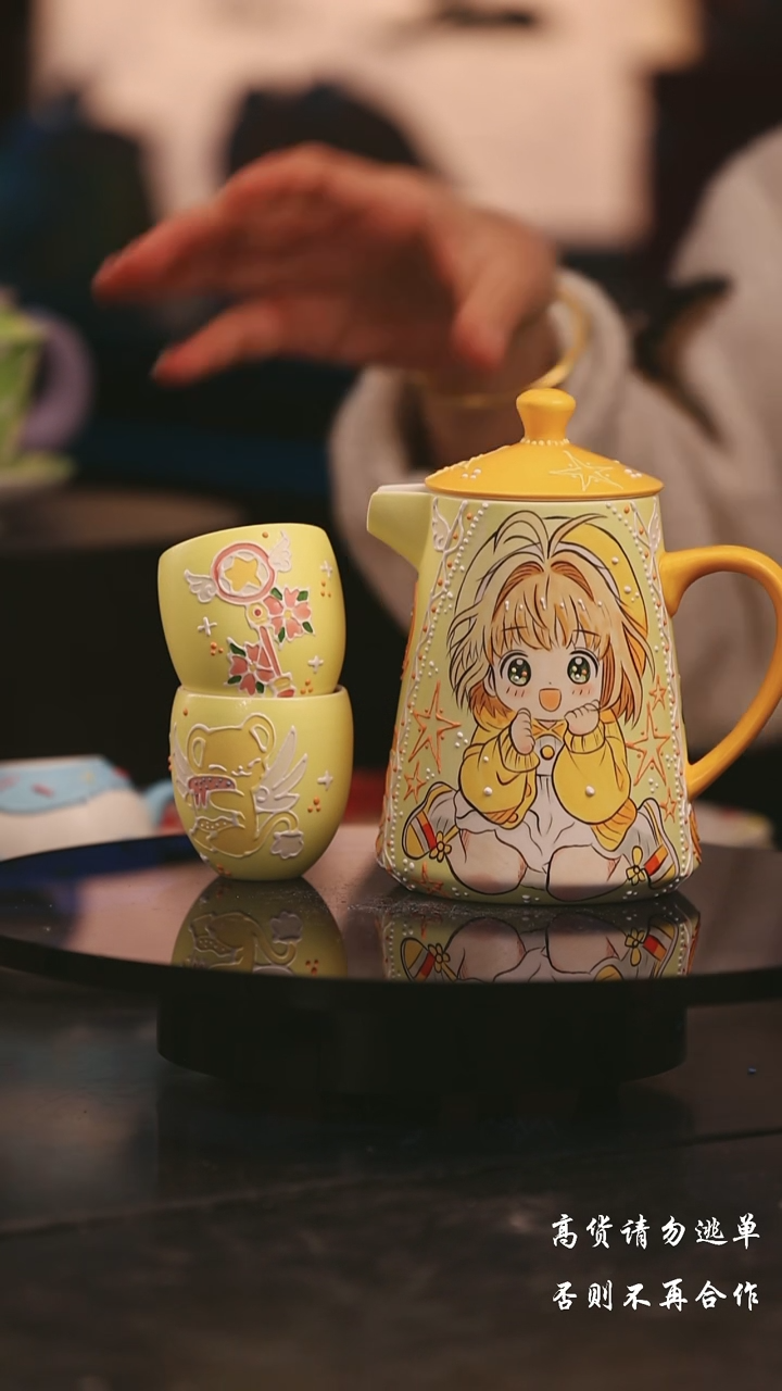 陶瓷景德镇可爱设计师款陶瓷 