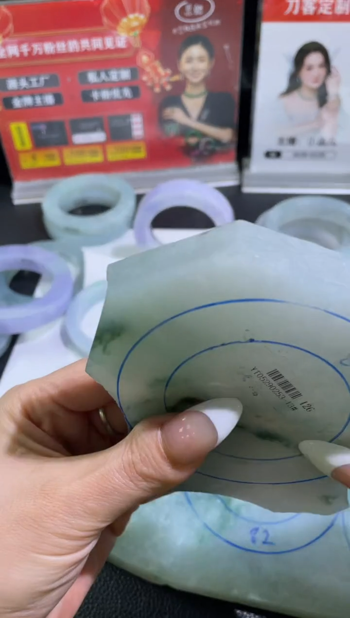 【闪购商品】定制翡翠手镯未镶嵌DDH96721