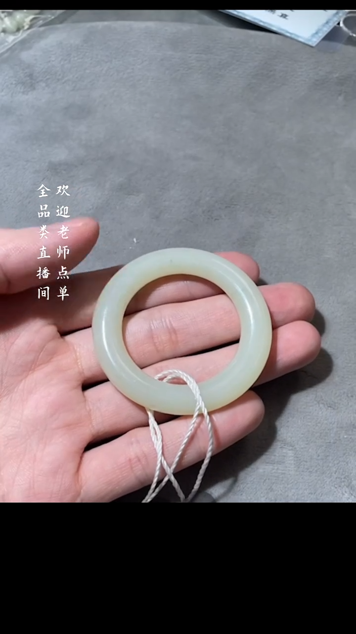 【闪购商品】和田玉Y豆（文物商店，安心选购）