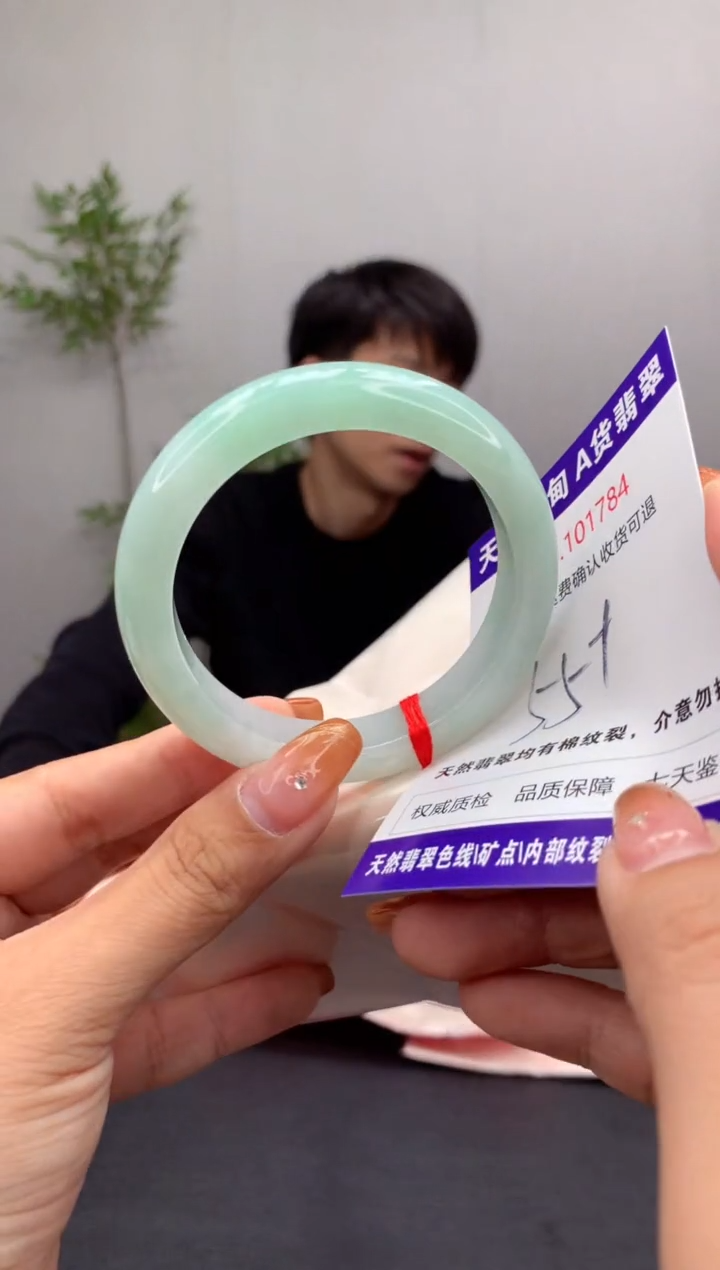 未镶嵌手镯翡翠天然缅甸A货翡翠