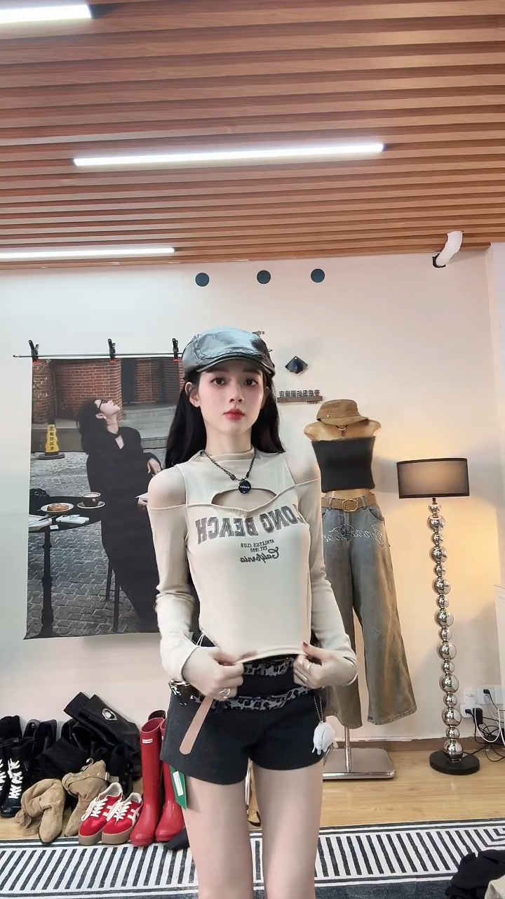 2025变成岛屿拼手速薅羊毛款上衣