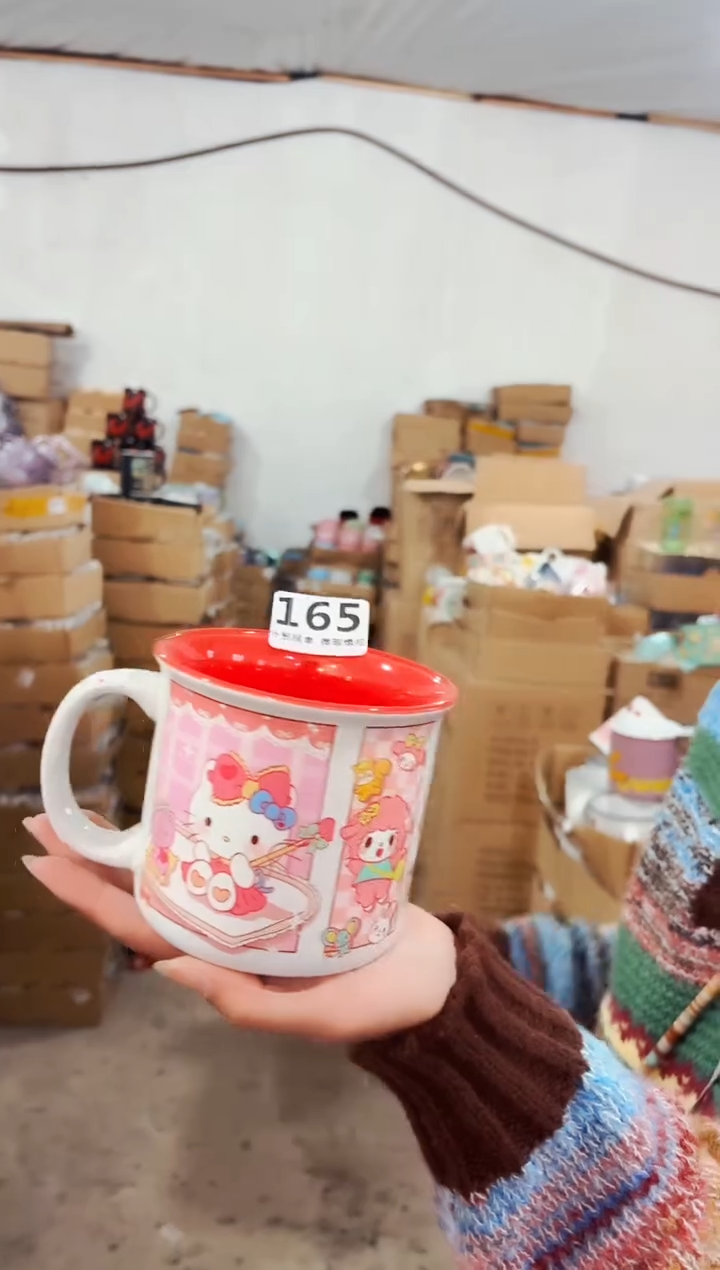 高温炻瓷165【尾单微瑕慎拍】1只装