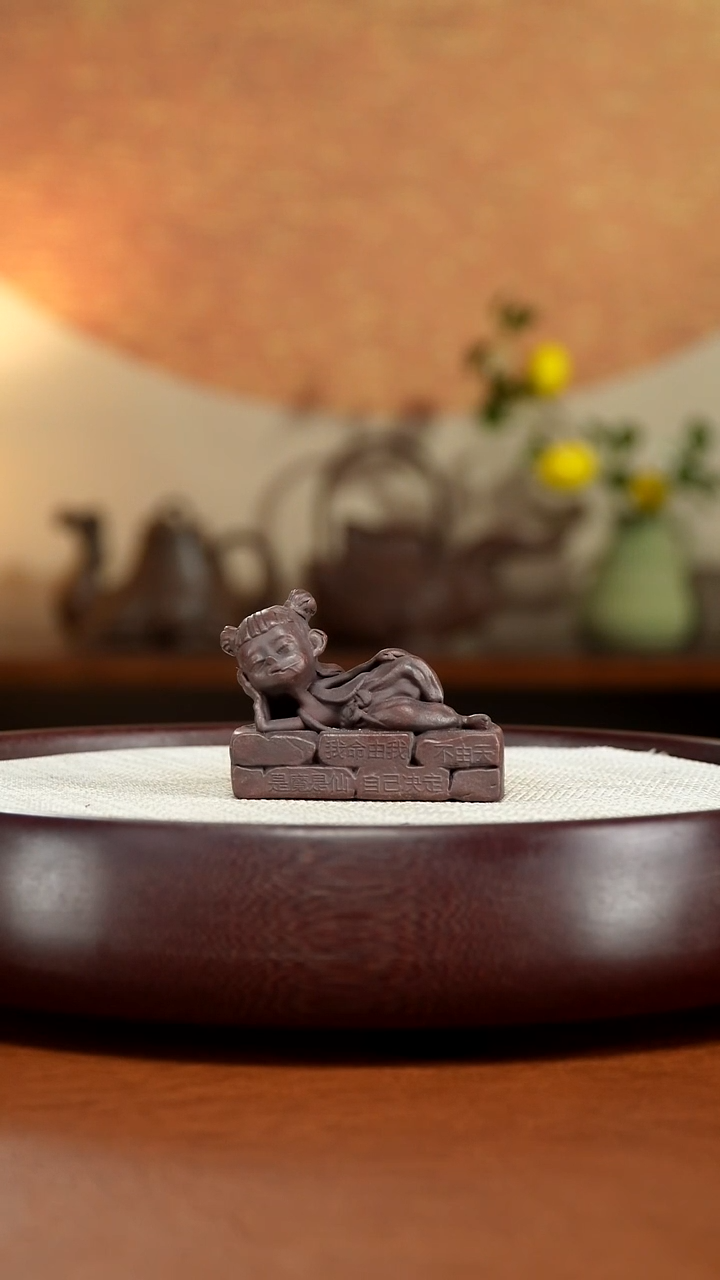 茶壶紫砂宜兴紫砂壶