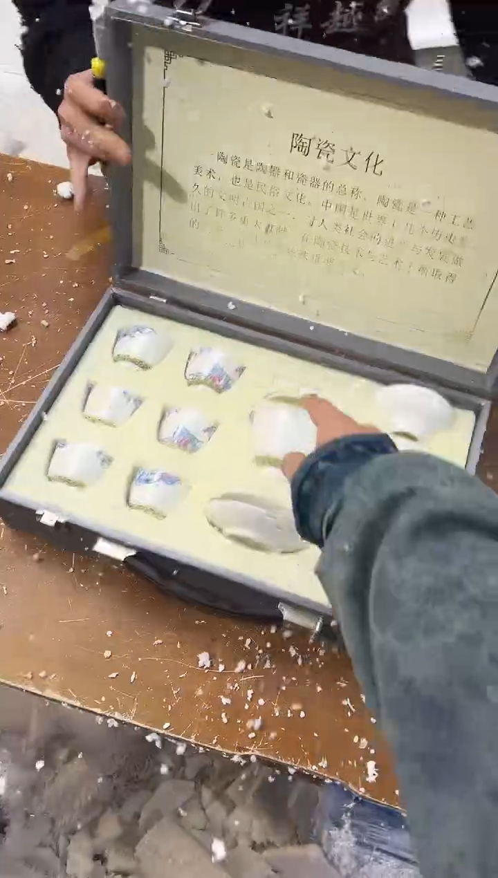【闪购商品】其他其他其他其他其他