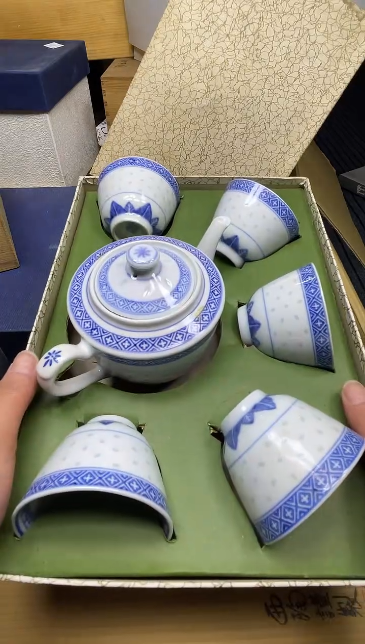 【闪购商品】稻谷壳小乐乐中古行