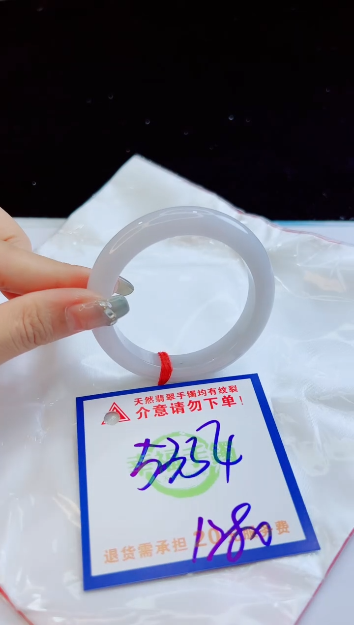 翡翠手镯未镶嵌天然缅甸A货！A货！A货！A货！A货！