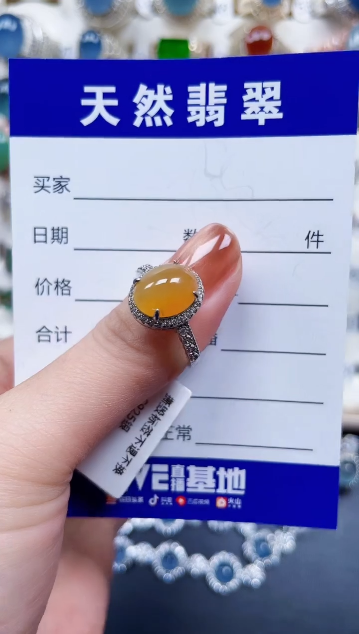 银S925镶嵌戒指翡翠321