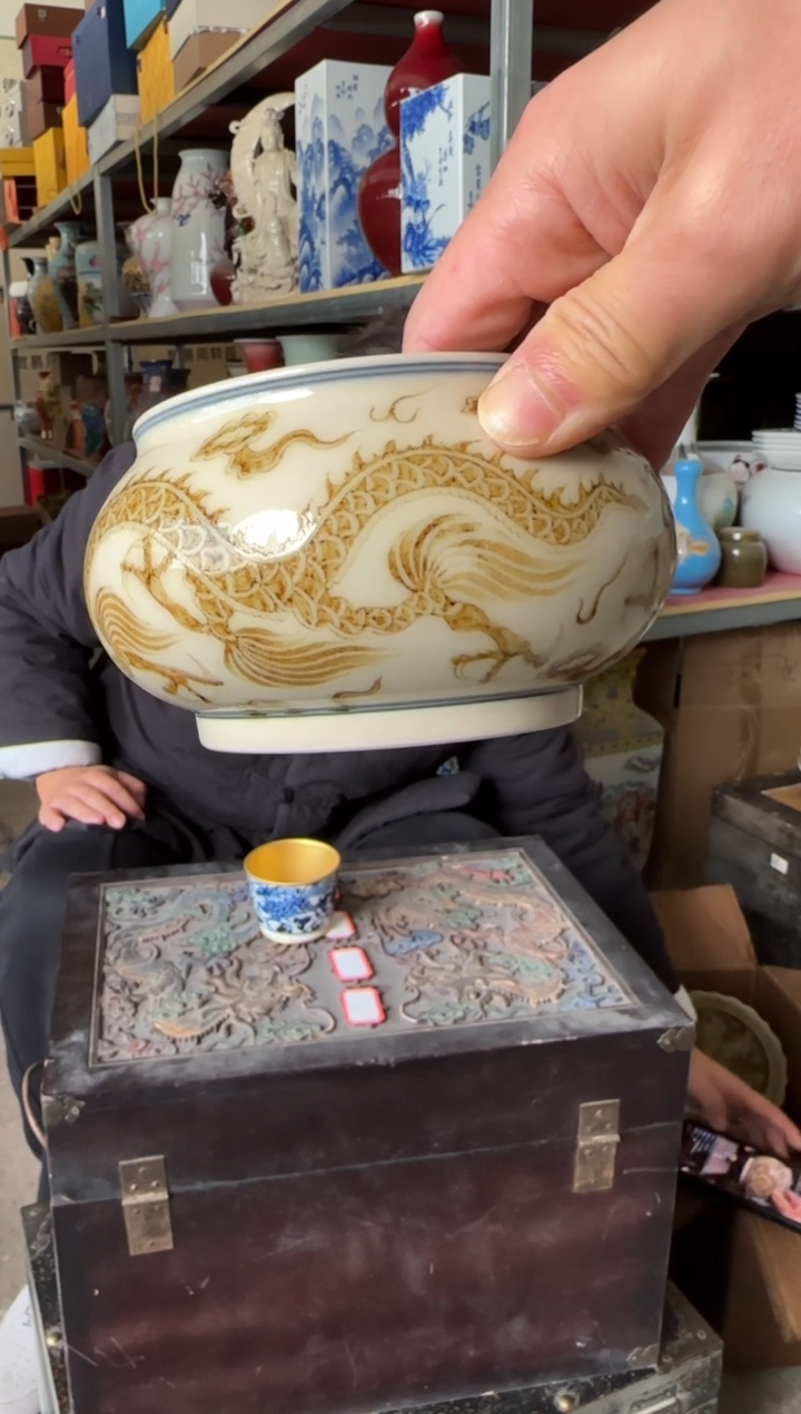 景德镇陶瓷闪购66