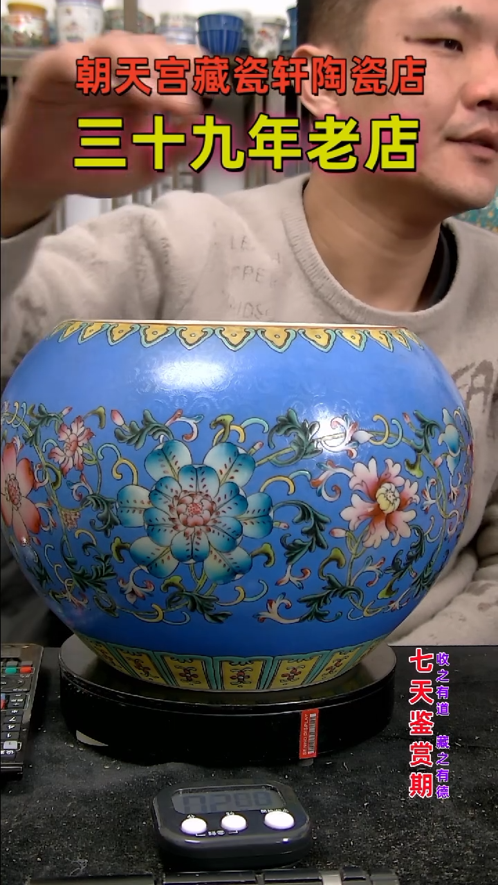 【闪购商品】碗654654654654654654