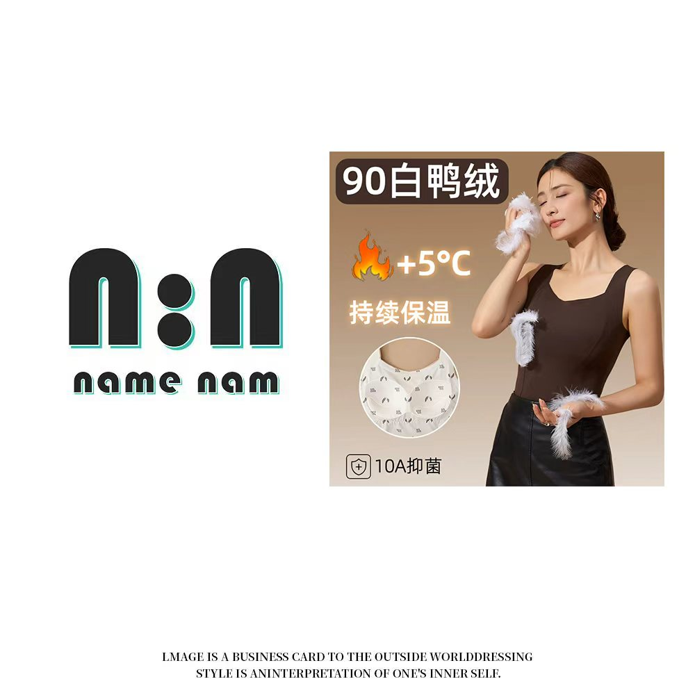 90白鸭绒」秋冬保暖背心舒适亲肤女U型领加绒背心带胸垫一体式9993