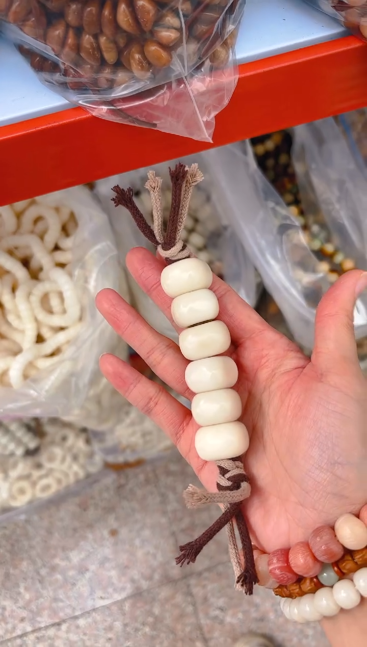 吊坠菩提根/象牙果大卡白色棒棒糖