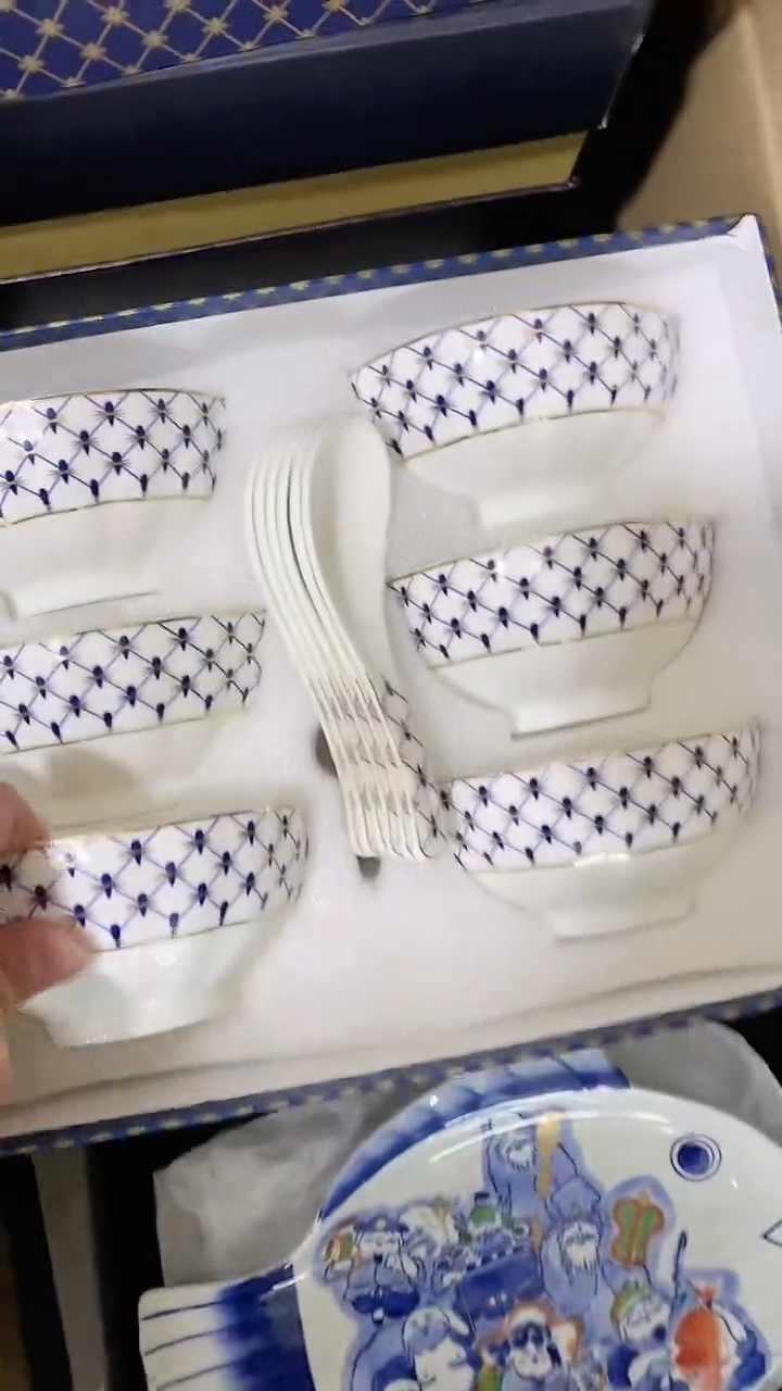 【闪购商品】瓷片111111111111111