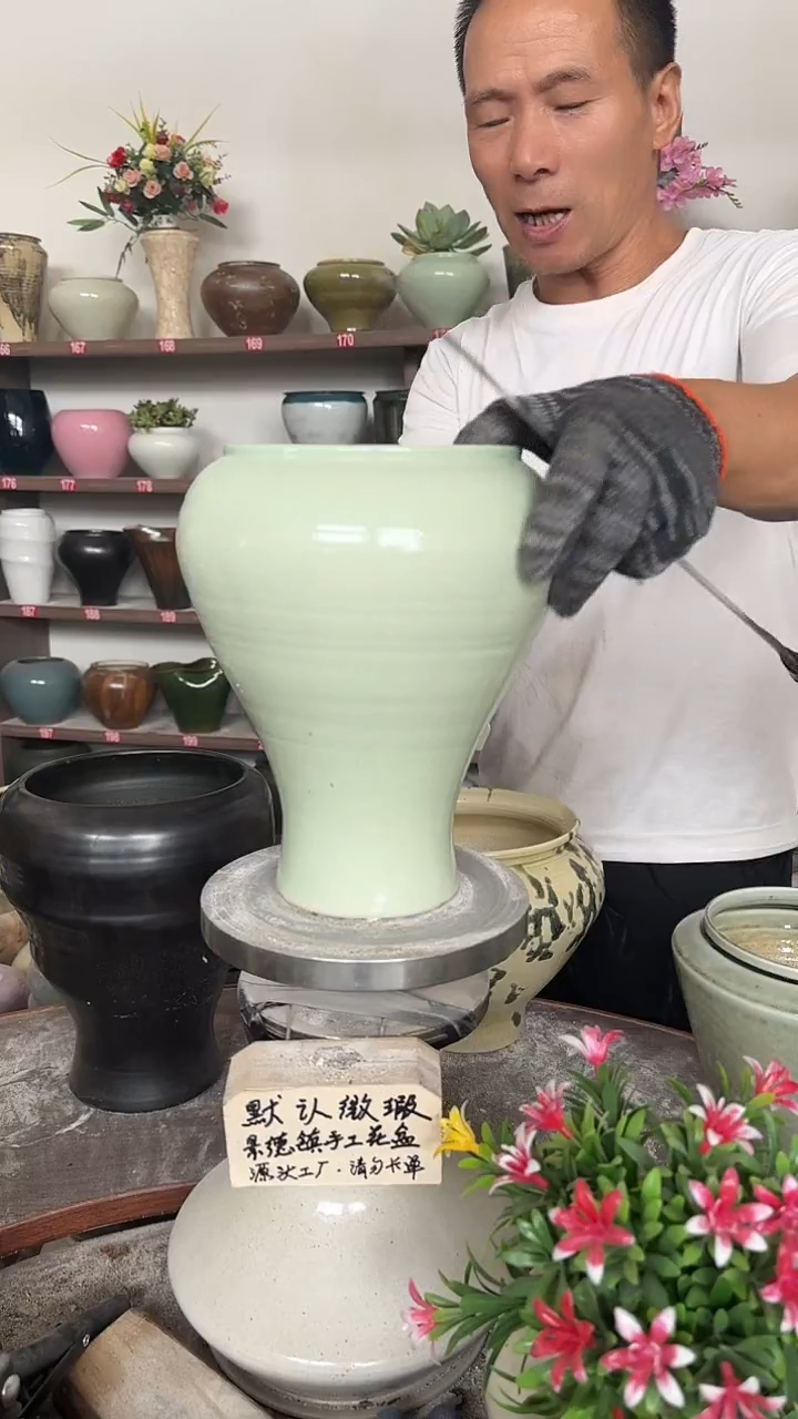 9月你21号-高23口14瑕