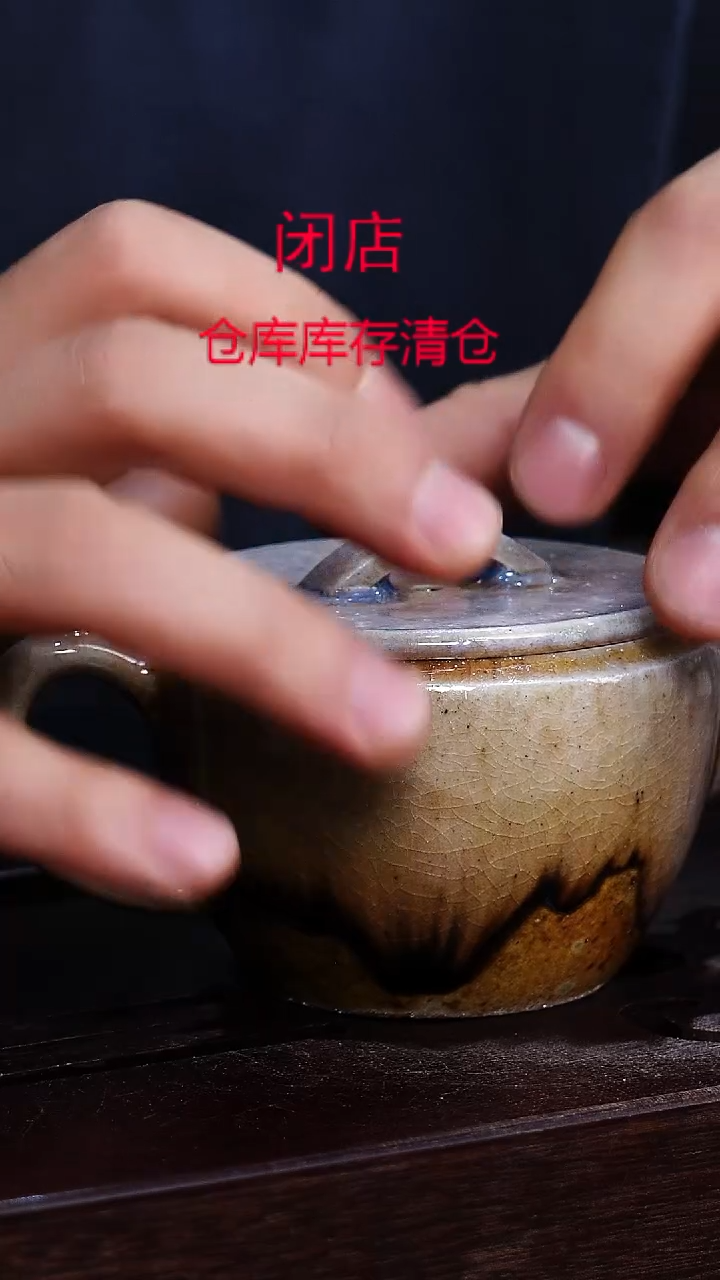 茶壶紫砂宜兴柴烧紫砂壶