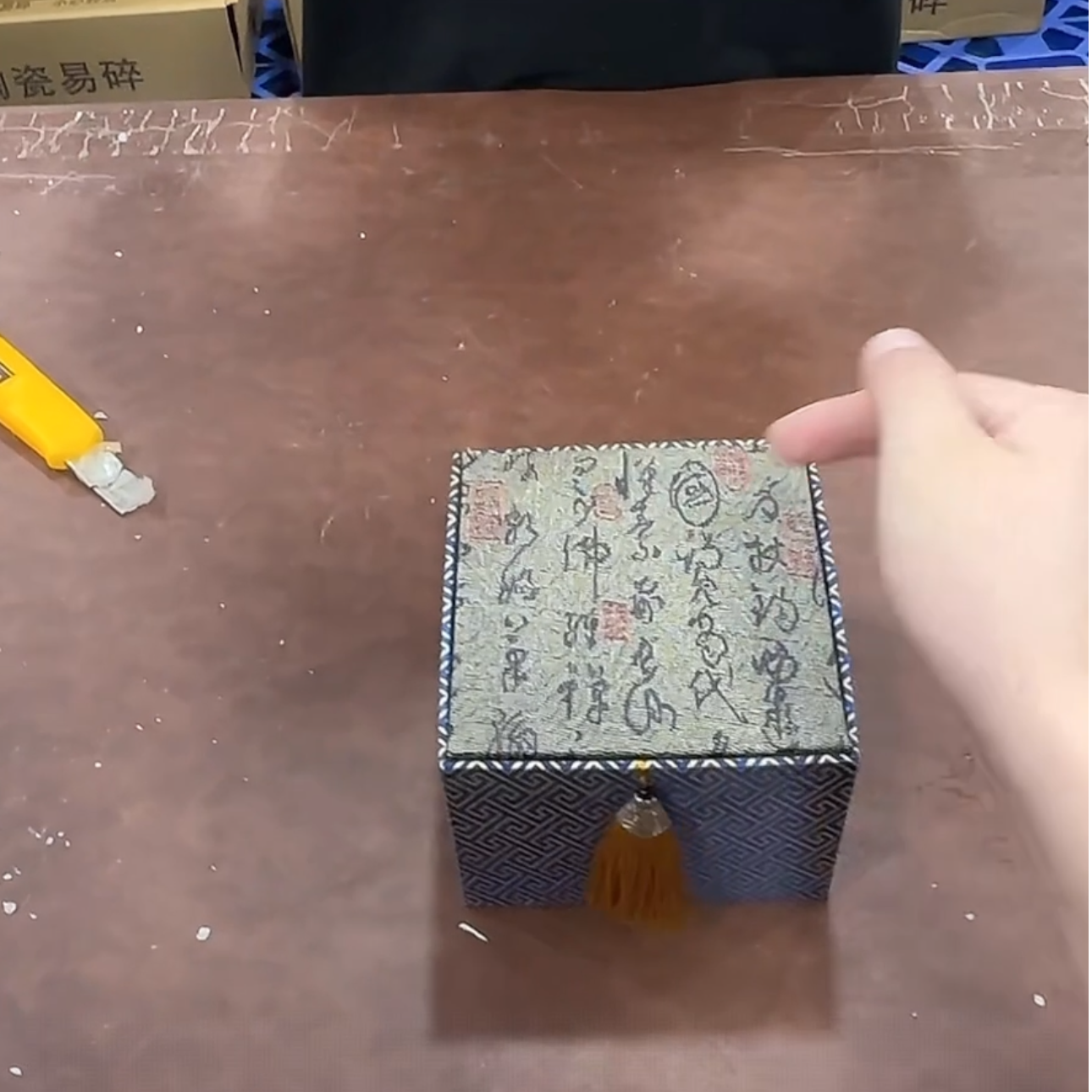 【闪购商品】青瓷浮雕祥云扳指主人杯喝茶杯陶瓷精美复古（不带礼盒）