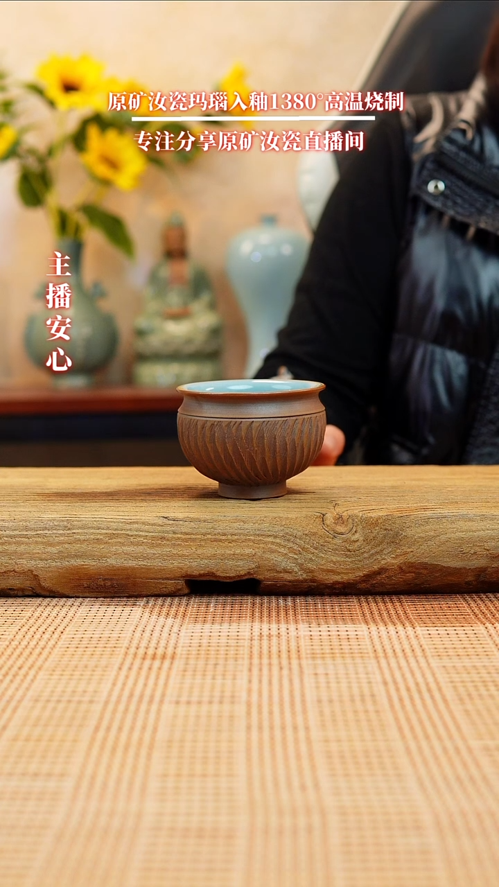 【闪购商品】微瑕全手工不开片杯子111111111
