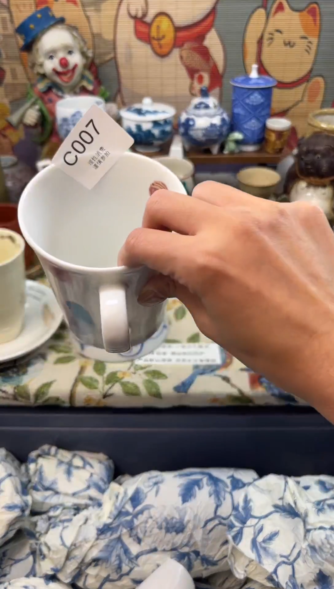 瓷片麦*～    C007