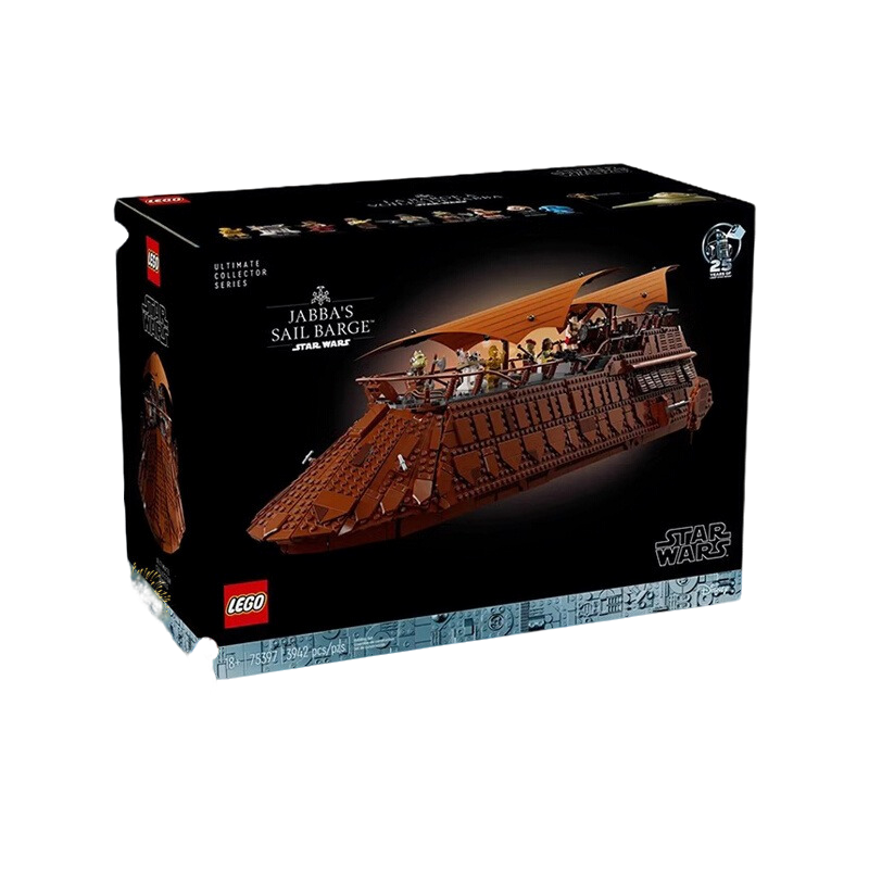 LEGO/乐高【冠希专属】（压盒）星球大战系列75397贾巴的风帆游艇积木