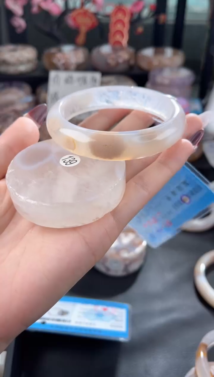 【闪购商品】石英质玉手镯未镶嵌59