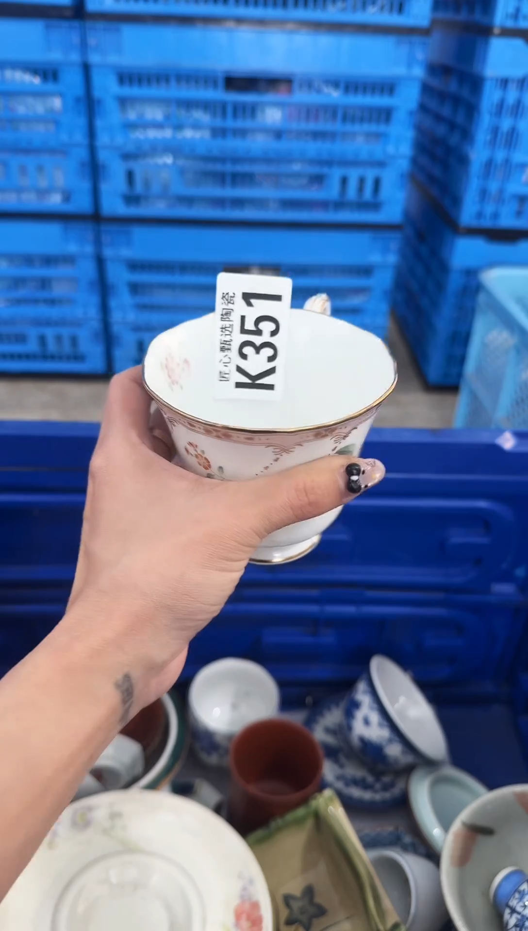 瓷片啦****啦         K351