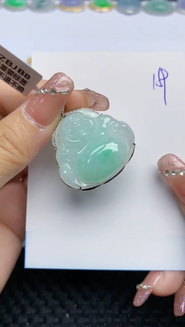 【闪购商品】翡翠颈饰18K金镶嵌天然A货翡翠 159